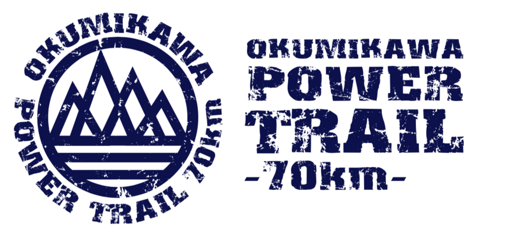 Okumikawa Power Trail 70m